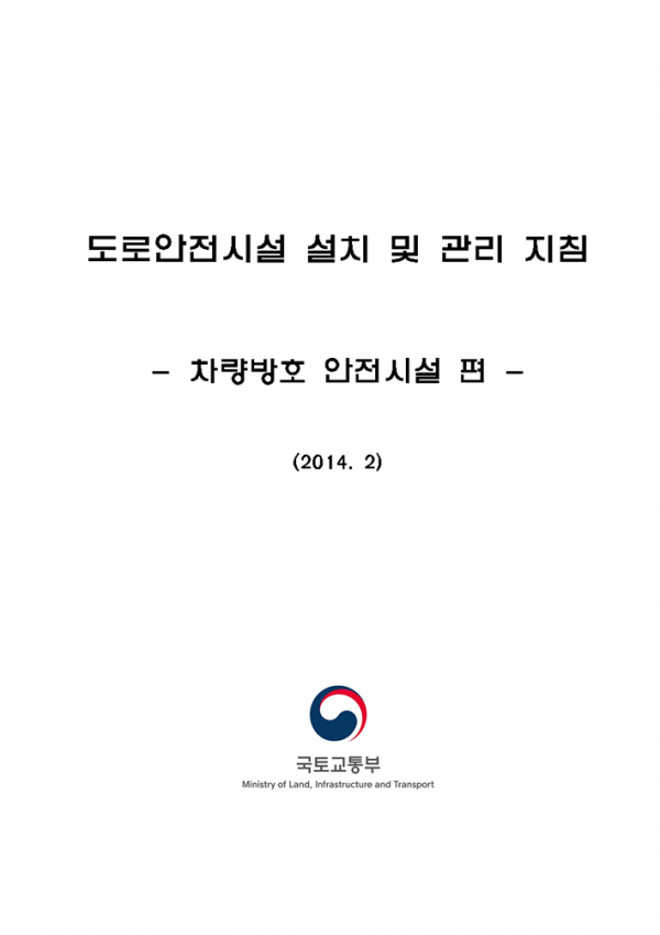 2bd158476a4c13d105c3dd3d19a6ca50_1591750535_963.png