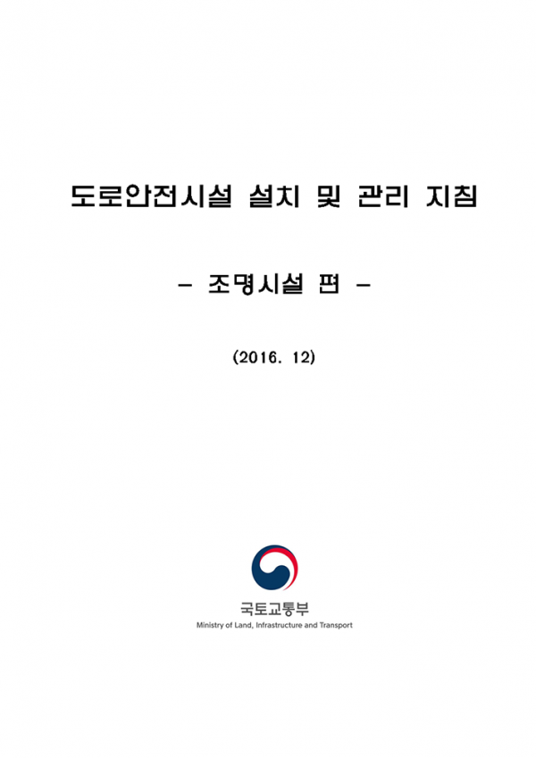 bf6fb3fe3d873a986505c1f4e88d3be2_1591842350_2494.png